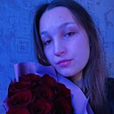 Знакомства: Алина, 22 года, Рязань