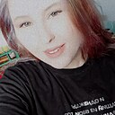 Знакомства: Кэт, 26 лет, Чита