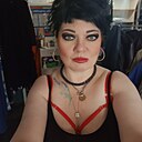 Знакомства: Елена, 43 года, Новопавловск