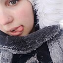 Знакомства: Арина, 20 лет, Котлас