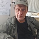 Знакомства: Сергей, 54 года, Белореченск