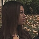Знакомства: Карина, 23 года, Брянка