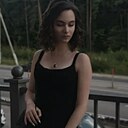 Знакомства: Аля, 19 лет, Тамбов