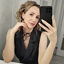 Знакомства: Юлия, 39 лет, Уссурийск
