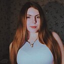 Знакомства: Лілія, 23 года, Херсон