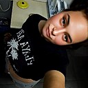 Знакомства: Из Космоса, 37 лет, Калиш