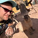 Знакомства: Сергей, 43 года, Хабаровск