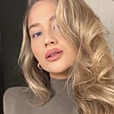 Знакомства: Ксюша, 18 лет, Донецк