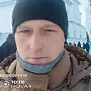 Знакомства: Студент, 39 лет, Ульяновск