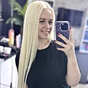 Знакомства: Александра, 32 года, Киров