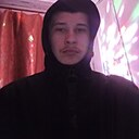 Знакомства: Александр, 22 года, Минусинск