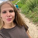 Знакомства: Анастасия, 31 год, Владимир