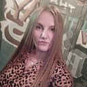 Знакомства: Амина, 24 года, Ростов-на-Дону