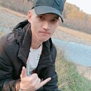 Знакомства: Евгений, 26 лет, Чита
