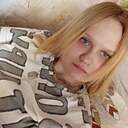 Знакомства: Кариночка, 18 лет, Курган