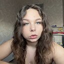 Знакомства: Арина, 20 лет, Абакан