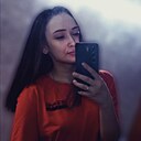 Знакомства: Алина, 20 лет, Юрга