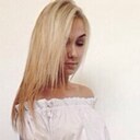 Знакомства: Эля, 25 лет, Краснодар