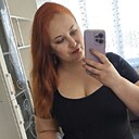 Знакомства: Алина, 29 лет, Купино