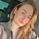 Знакомства: Анна, 23 года, Пермь