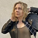 Знакомства: Диана, 37 лет, Саратов