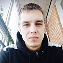Знакомства: Сергей, 23 года, Томск