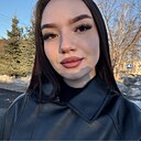 Знакомства: Алена, 19 лет, Сочи