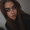 Знакомства: Юлия, 24 года, Ленинск-Кузнецкий
