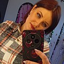 Знакомства: Вита, 28 лет, Краснодар