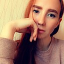 Знакомства: Дарья, 26 лет, Павлодар
