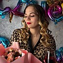 Знакомства: Кристина, 26 лет, Ярославль