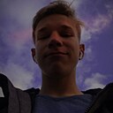 Знакомства: Денис, 21 год, Чита