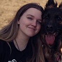 Знакомства: Дана, 21 год, Могилев