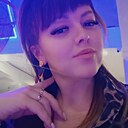 Знакомства: Ирина, 40 лет, Новороссийск