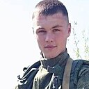 Знакомства: Артём, 25 лет, Чита