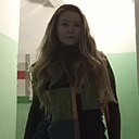 Знакомства: Аля, 23 года, Уфа
