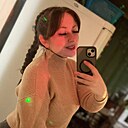 Знакомства: Виктория, 28 лет, Красный Лиман