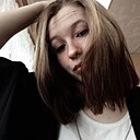 Знакомства: Виолетта, 19 лет, Нижний Новгород