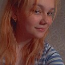 Знакомства: Арина, 20 лет, Анапа