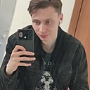 Знакомства: Александр, 30 лет, Северодвинск
