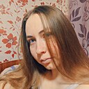 Знакомства: Яна, 20 лет, Барнаул