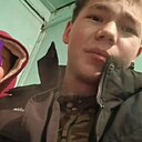 Знакомства: Жаргал, 18 лет, Сосново-Озерское