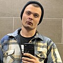 Знакомства: Юрий, 26 лет, Ставрополь