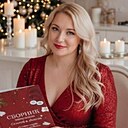 Знакомства: Ярина, 53 года, Череповец