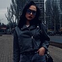 Знакомства: Кристина, 20 лет, Донецк