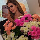 Знакомства: Марина, 39 лет, Саки