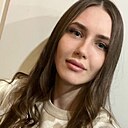Знакомства: Анастасия, 23 года, Ершов