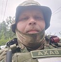 Знакомства: Виталя, 34 года, Брянск