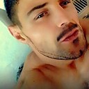Знакомства: Madutu, 32 года, Curtea De Argeș
