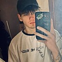 Знакомства: Евгений, 24 года, Саратов